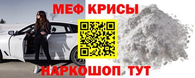 а пвп мука Волгодонск