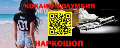 а пвп мука Волгодонск