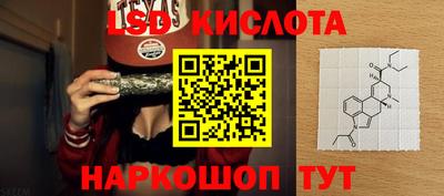 мефедрон мука Волжск