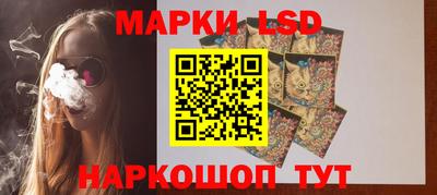 а пвп мука Волгодонск