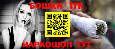 стаф Волжский