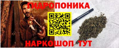 стаф Волжский