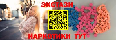 стаф Волжский