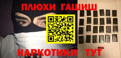 а пвп мука Волгодонск