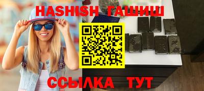 стаф Волжский