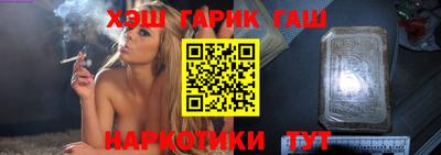 стаф Волжский