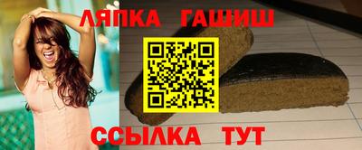 мефедрон мука Волжск