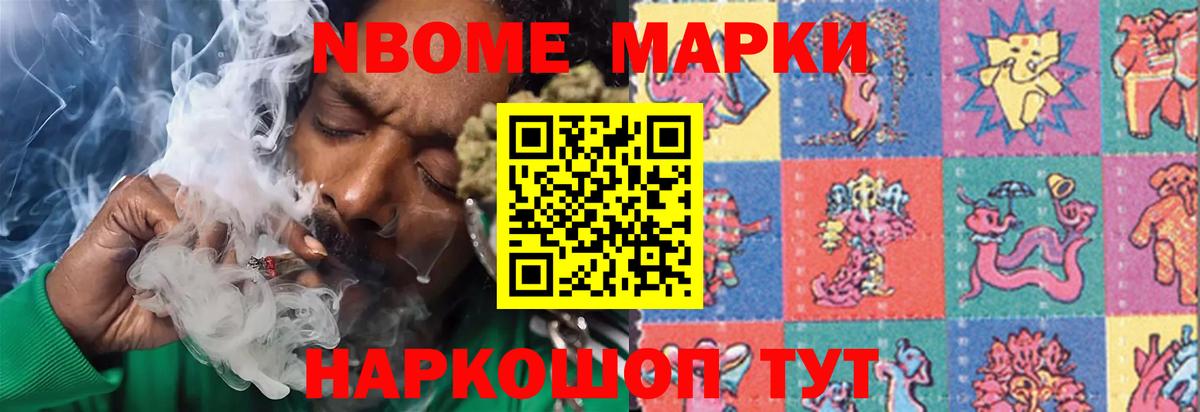 ЛСД экстази ecstasy  Лсд 25 экстази кислота  ЛСД экстази  Камышин  Вход с VPN 
